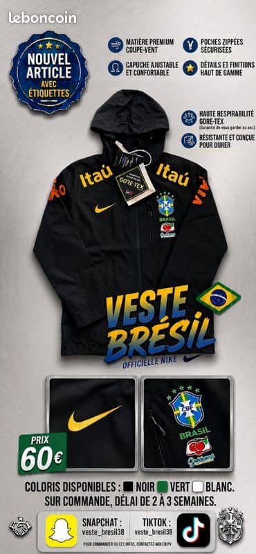 Veste Nike du Brésil