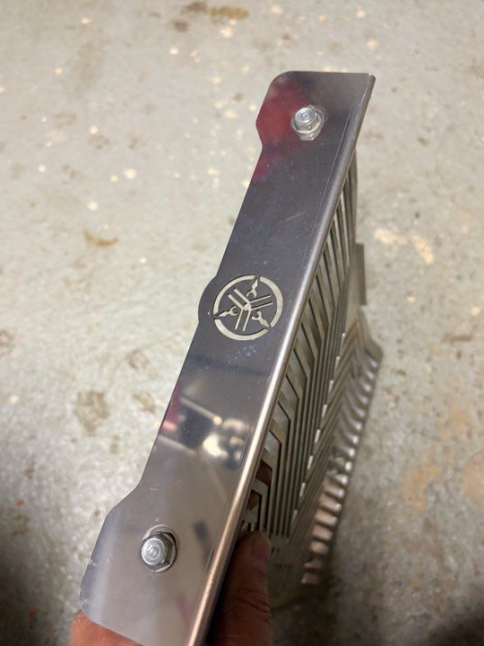 Grille radiateur vmax 1200