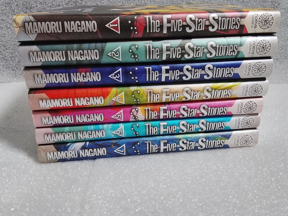 Manga The Five Star Stories t.1 à 7 (+ cartes)