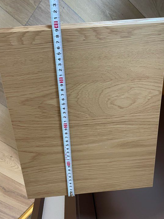 Table d’appoint SKRUVBY Ikea