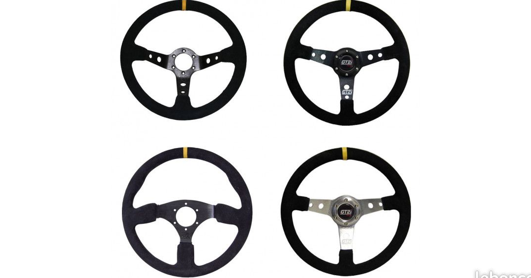 Volants sport plat / tulipé cuir / peau retournée