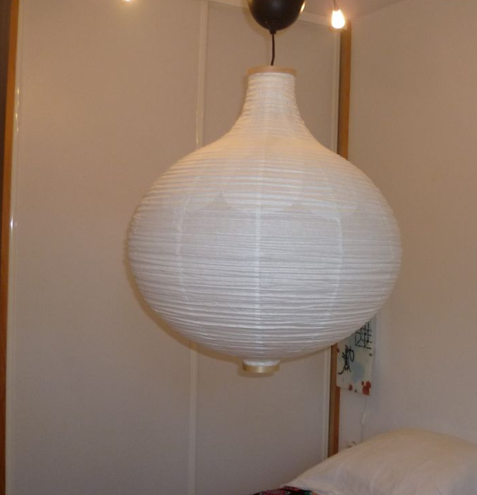 Luminaire suspension style lampion japonais 60 cm