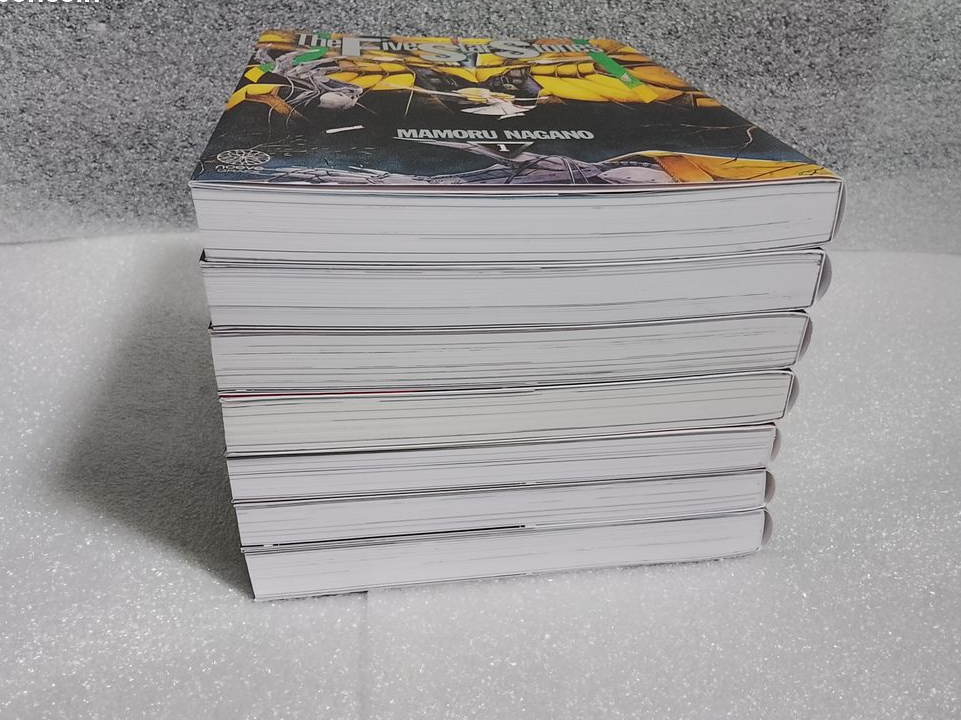 Manga The Five Star Stories t.1 à 7 (+ cartes)