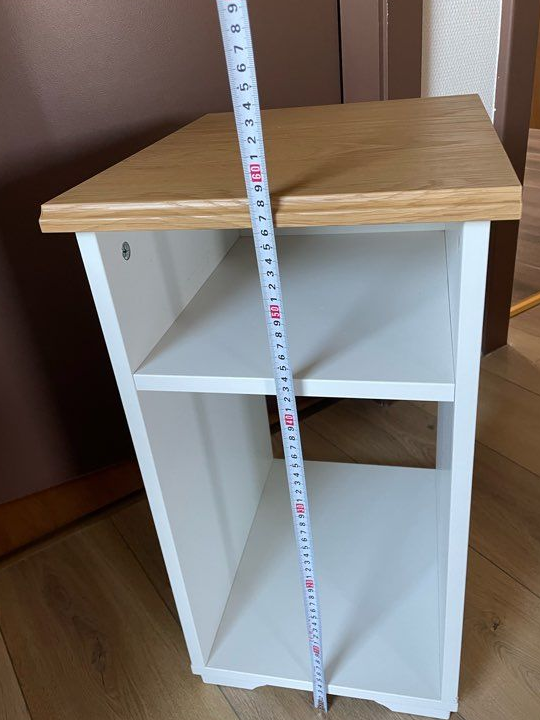 Table d’appoint SKRUVBY Ikea