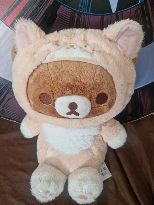 Peluche rilakkuma