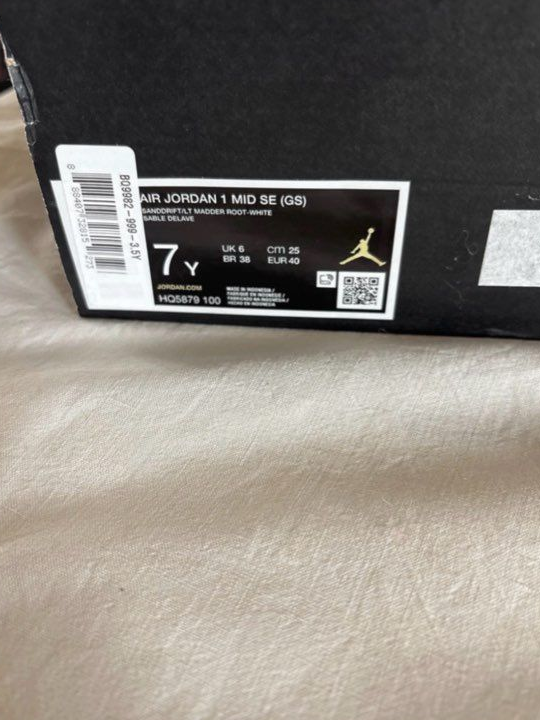 Air, Jordan 1 mid se (gs)