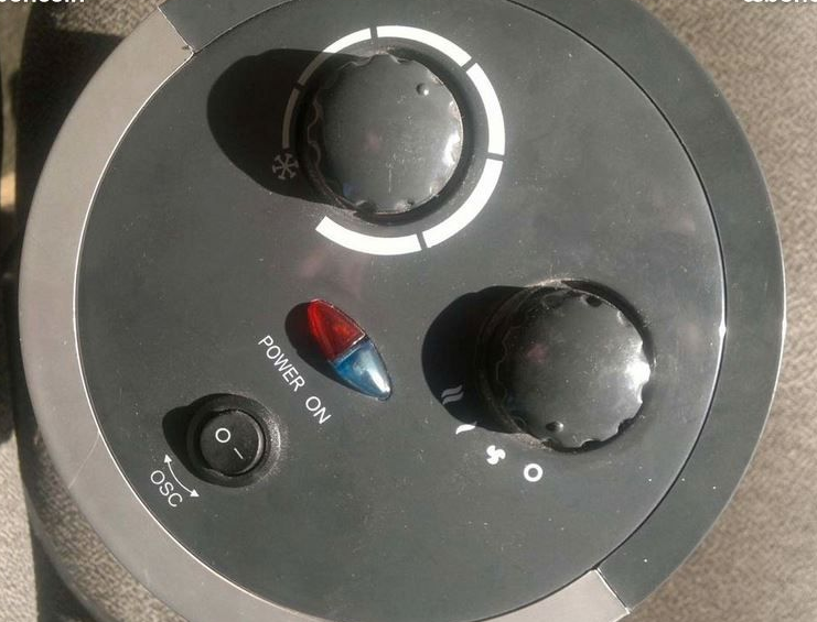 Chauffage ventilateur