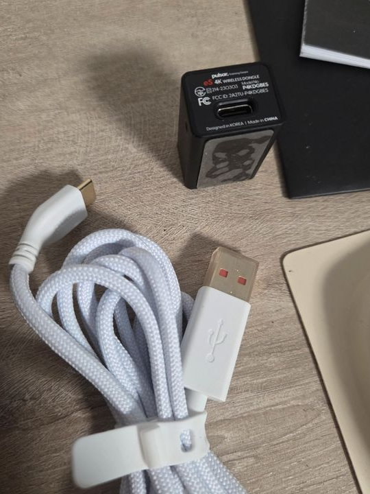 Souris pulsar esports tournament edition