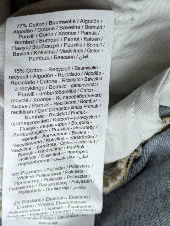 Jean taille haute skinny moulant extensible bleu clair délavé 