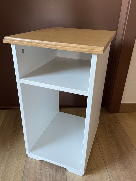 Table d’appoint SKRUVBY Ikea