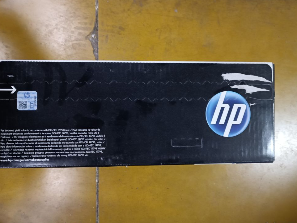 HP 641A - Jaune - originale - LaserJet - cartouche de toner (C9722A)