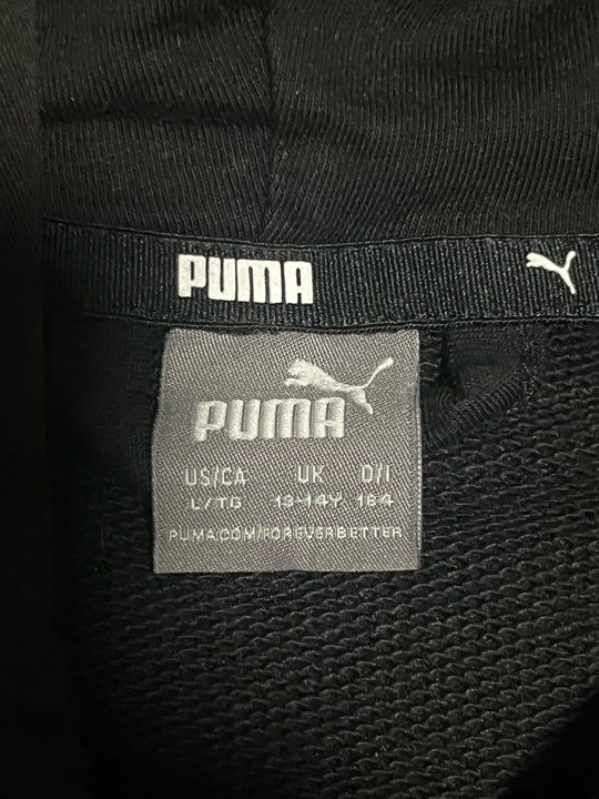 Lot 2 Vestes Zippées PUMA - Taille 13/14 ans - Très bon état