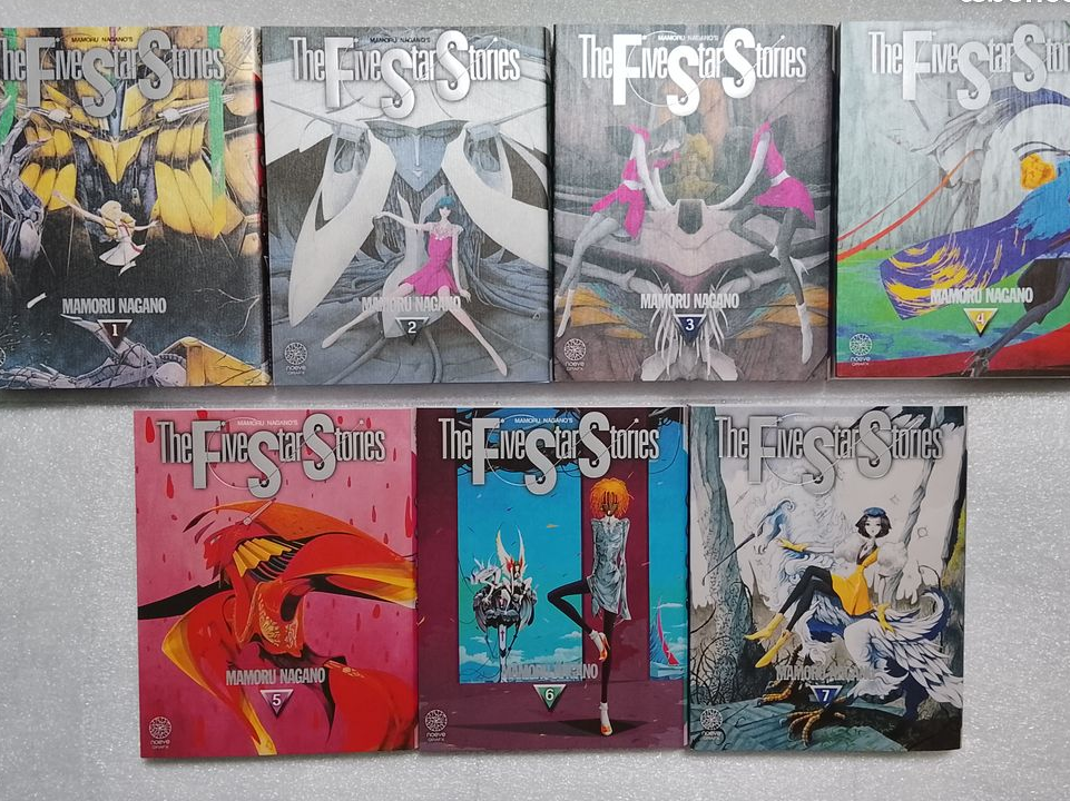 Manga The Five Star Stories t.1 à 7 (+ cartes)
