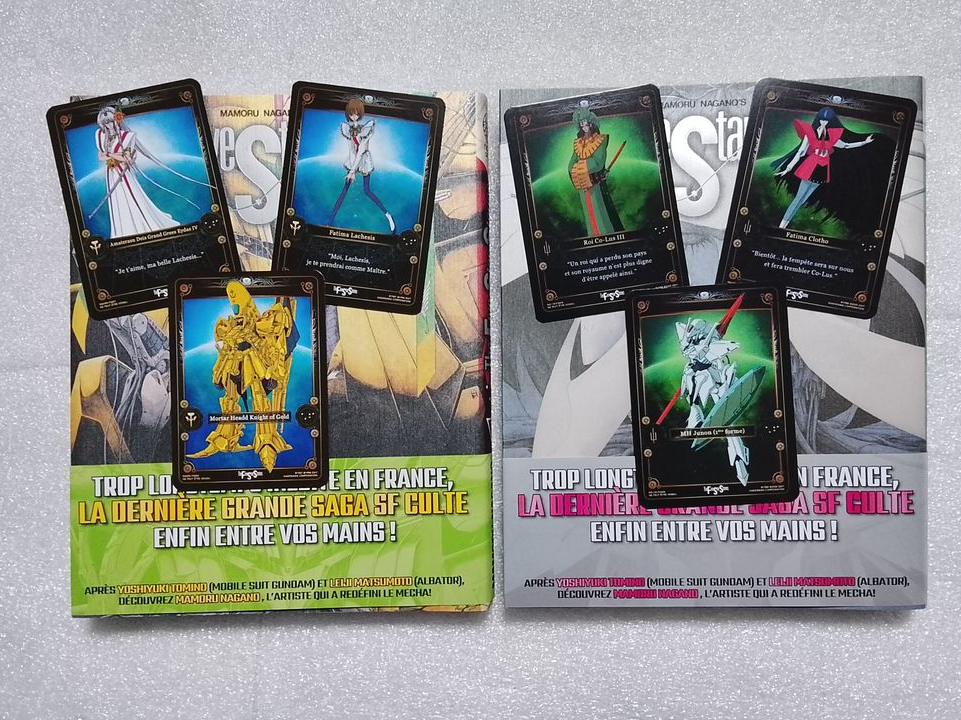 Manga The Five Star Stories t.1 à 7 (+ cartes)