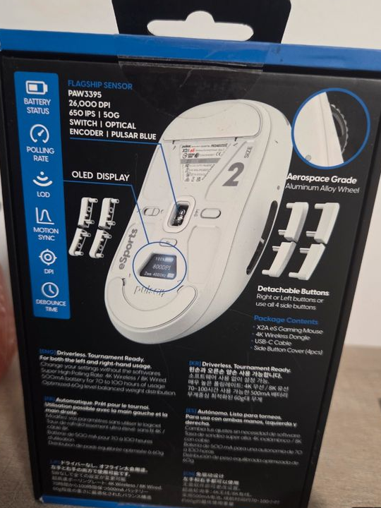 Souris pulsar esports tournament edition