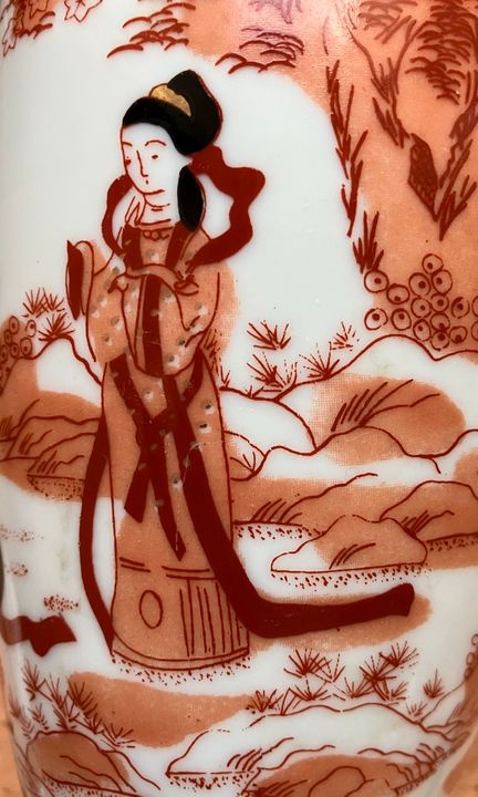 Vase décor chinois en porcelaine – rouge de fer – style asiatique vintage