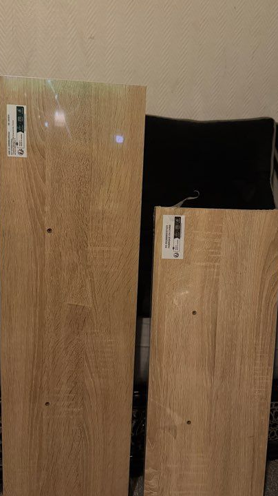 Lot de 2 étagères murales effet bois clair