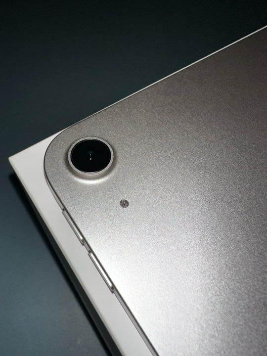 IPad Air 5 (2022) 64 Go Lumière stellaire + Smart Folio Apple
