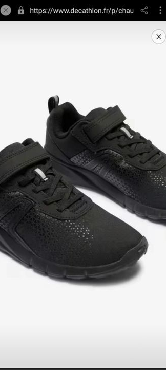 Baskets Newfeel Soft 140 JR – Noir Total – Pointure 38