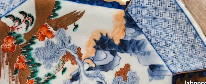 Assiette japonaise signée années 1950