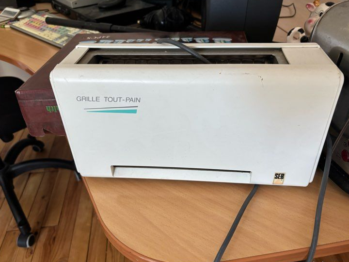 Machine à pain grille pain…