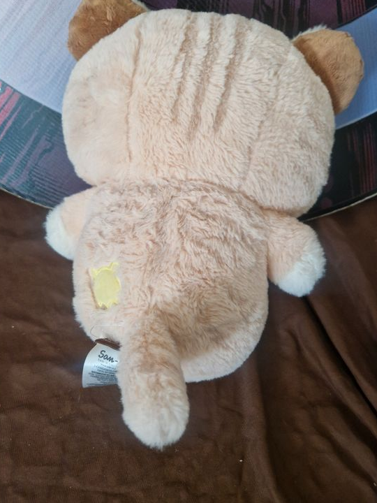 Peluche rilakkuma