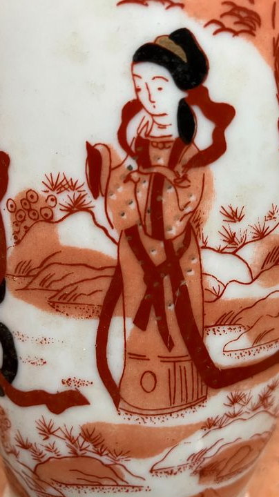 Vase décor chinois en porcelaine – rouge de fer – style asiatique vintage