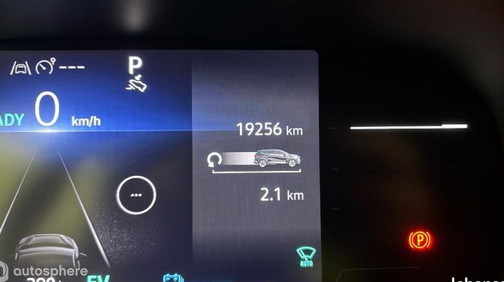 Renault Symbioz 1.6 E-Tech full hybrid 145ch Evolution