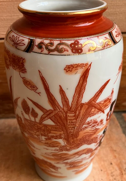 Vase décor chinois en porcelaine – rouge de fer – style asiatique vintage